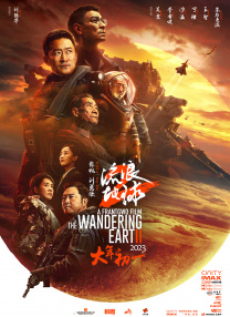 国产一级****爱做毛片